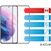 Стекло защитное ACCLAB Full Glue Samsung S21 (G991) Black (1283126510519)