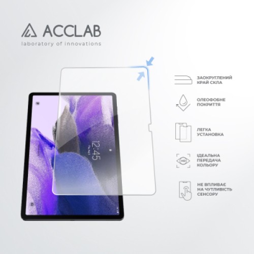 Стекло защитное ACCLAB Full Glue Samsung Tab S7FE 12.4" LTE (1283126590269)