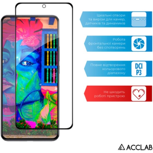 Стекло защитное ACCLAB Full Glue Xiaomi 12T/12T Pro Black (1283126546402)