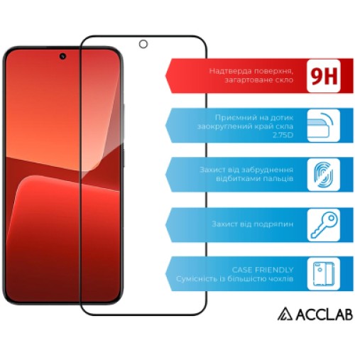 Стекло защитное ACCLAB Full Glue Xiaomi 13 Black (1283126559297)