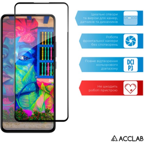 Стекло защитное ACCLAB Full Glue Xiaomi 13T Pro Black (1283126582585)