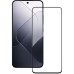 Стекло защитное ACCLAB Full Glue Xiaomi 14 Black (1283126591280)