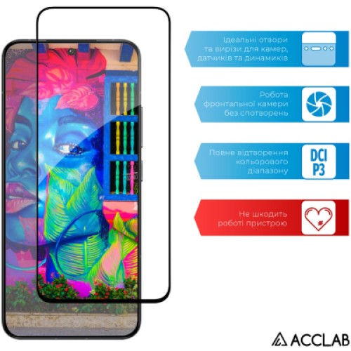 Стекло защитное ACCLAB Full Glue Xiaomi 14 Black (1283126591280)