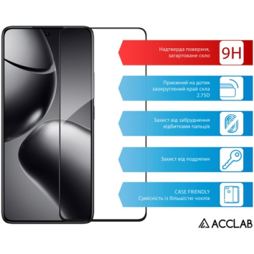 Стекло защитное ACCLAB Full Glue Xiaomi 14T Pro Black (1283126603464)