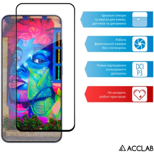 Стекло защитное ACCLAB Full Glue Xiaomi 15 Black (1283126607387)