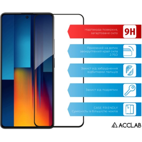 Стекло защитное ACCLAB Full Glue Xiaomi Poco M6 Pro Black (1283126589775)