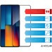 Стекло защитное ACCLAB Full Glue Xiaomi Poco M6 Pro Black (1283126589775)