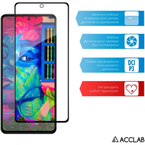 Стекло защитное ACCLAB Full Glue Xiaomi Poco X5 Pro Black (1283126567384)