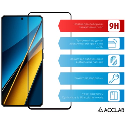 Стекло защитное ACCLAB Full Glue Xiaomi Poco X6 Black (1283126588655)