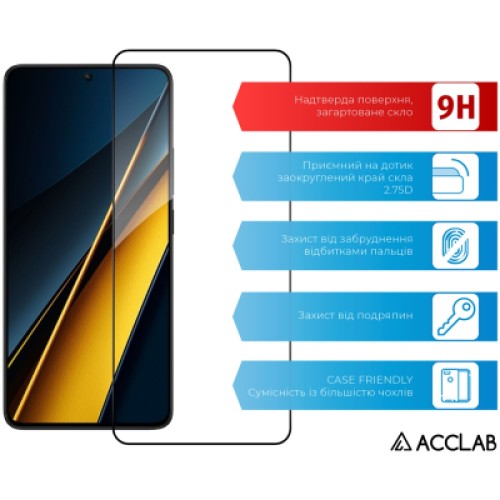 Стекло защитное ACCLAB Full Glue Xiaomi Poco X6 Pro Black (1283126588679)