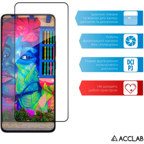 Стекло защитное ACCLAB Full Glue Xiaomi Poco X6 Pro Black (1283126588679)