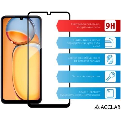 Стекло защитное ACCLAB Full Glue Xiaomi Redmi 13C Black (1283126583209)