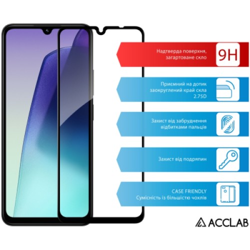 Стекло защитное ACCLAB Full Glue Xiaomi Redmi 14C Black (1283126598838)