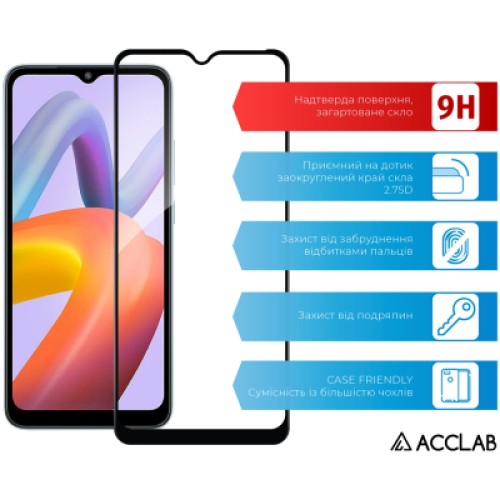 Стекло защитное ACCLAB Full Glue Xiaomi Redmi A2+ Black (1283126564574)