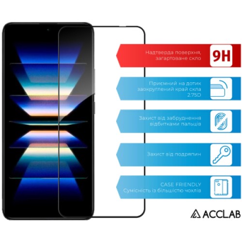 Стекло защитное ACCLAB Full Glue Xiaomi Redmi K60 Black (1283126589898)