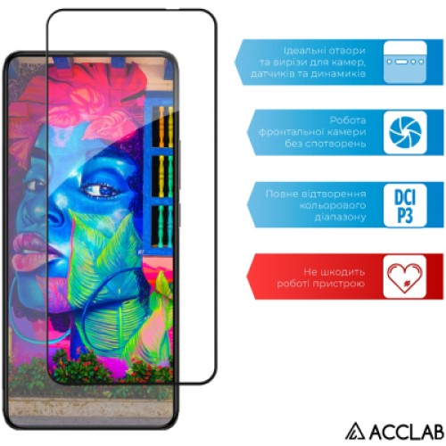 Стекло защитное ACCLAB Full Glue Xiaomi Redmi K60 Black (1283126589898)