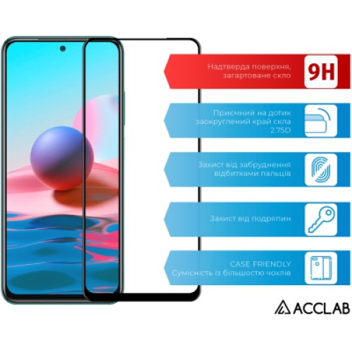 Стекло защитное ACCLAB Full Glue Xiaomi Redmi Note 10 Black (1283126511295)