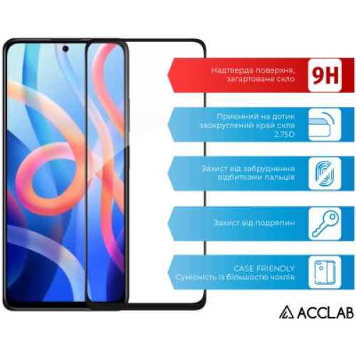 Стекло защитное ACCLAB Full Glue Xiaomi Redmi Note 11 5G Black (1283126522772)