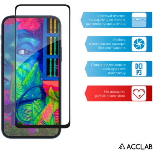 Стекло защитное ACCLAB Full Glue Xiaomi Redmi Note 11 5G Black (1283126522772)