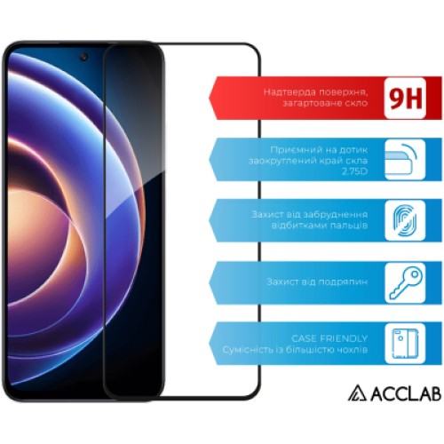 Стекло защитное ACCLAB Full Glue Xiaomi Redmi Note 12R Black (1283126589836)