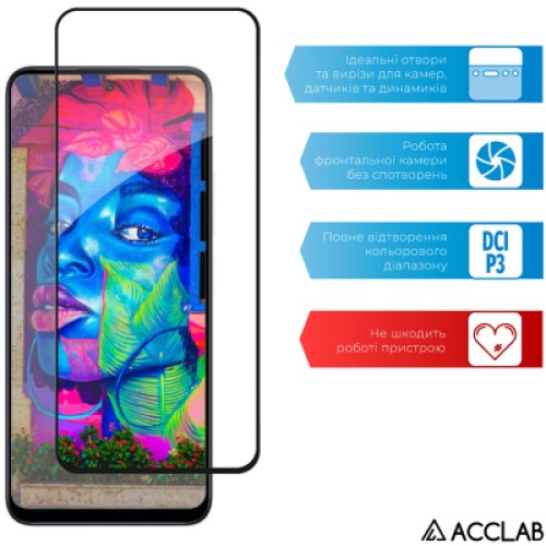 Стекло защитное ACCLAB Full Glue Xiaomi Redmi Note 12R Black (1283126589836)