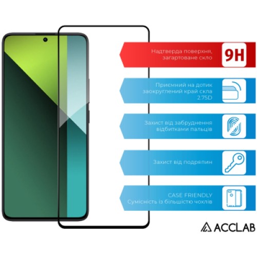 Стекло защитное ACCLAB Full Glue Xiaomi Redmi Note 13 5G Black (1283126583773)