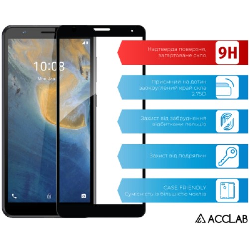 Стекло защитное ACCLAB Full Glue ZTE Blade A31 Plus Black (1283126523083)