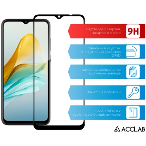 Стекло защитное ACCLAB Full Glue ZTE Blade A53 Black (1283126583278)