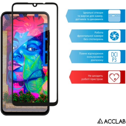 Стекло защитное ACCLAB Full Glue ZTE Blade A55 Black (1283126598852)