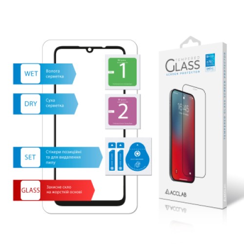 Стекло защитное ACCLAB Full Glue ZTE Blade A55 Black (1283126598852)