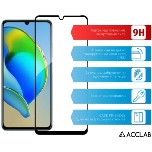 Стекло защитное ACCLAB Full Glue ZTE Blade A72S Black (1283126575792)