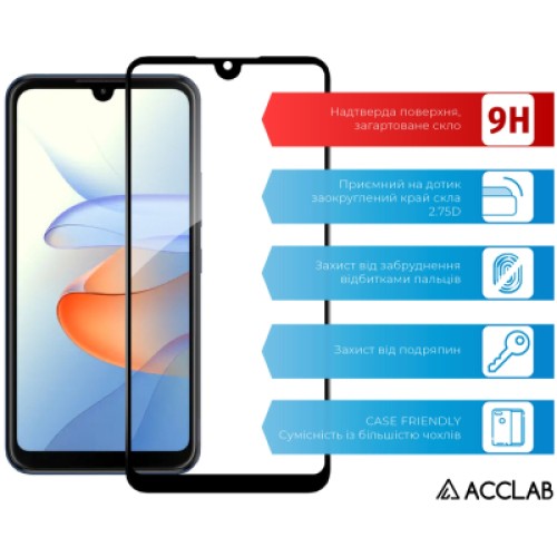 Стекло защитное ACCLAB Full Glue ZTE Blade L220 Black (1283126583346)