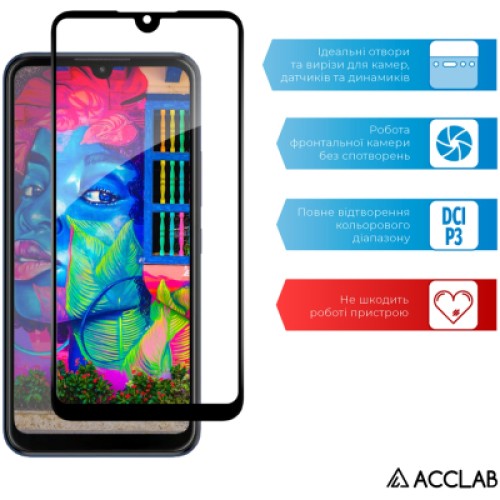 Стекло защитное ACCLAB Full Glue ZTE Blade L220 Black (1283126583346)