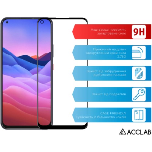 Стекло защитное ACCLAB Full Glue ZTE Blade V2020 Black (1283126508912)
