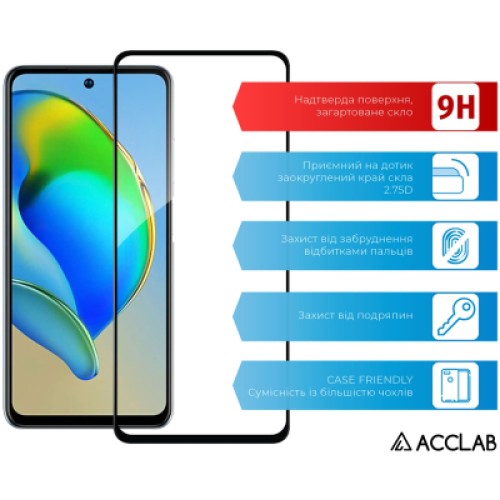 Стекло защитное ACCLAB Full Glue ZTE V40S Black (1283126575655)