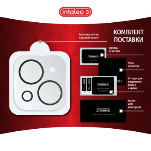 Стекло защитное Intaleo Camera Lens Apple iPhone 13 mini / 13 Black (1283126565304)