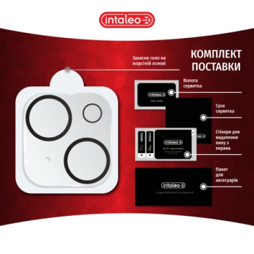 Стекло защитное Intaleo Camera Lens Apple Iphone 14/14 Plus Black (1283126576843)