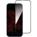 Стекло защитное Intaleo Full Glue Apple iPhone 16 Plus Black (1283126593796)