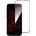 Стекло защитное Intaleo Full Glue Apple iPhone 16 Pro Max Black (1283126593819)