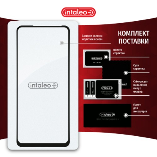 Стекло защитное Intaleo Full Glue Infinix Hot 30 Play Black (1283126589560)