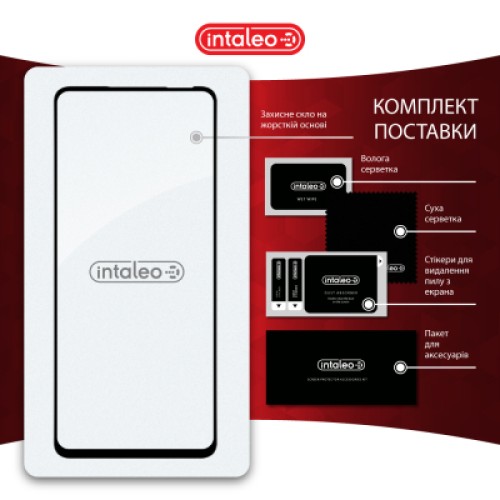Стекло защитное Intaleo Full Glue Infinix Hot 50 4G Black (1283126607318)