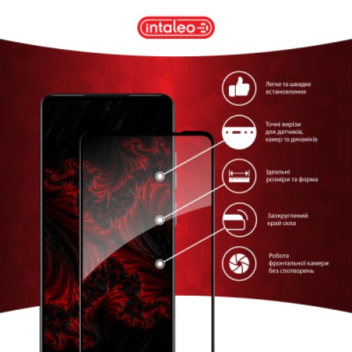 Стекло защитное Intaleo Full Glue MOTO E14 Black (1283126597718)