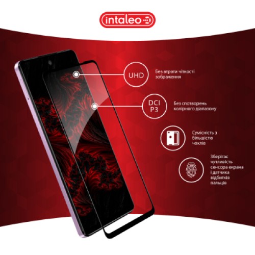Стекло защитное Intaleo Full Glue MOTO E14 Black (1283126597718)