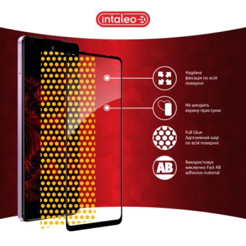 Стекло защитное Intaleo Full Glue MOTO E14 Black (1283126597718)