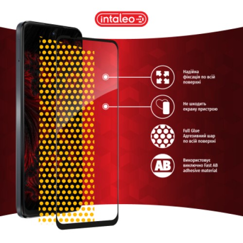 Стекло защитное Intaleo Full Glue MOTO G14 Black (1283126577772)