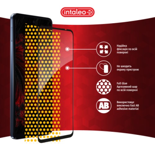Стекло защитное Intaleo Full Glue MOTO G24 Power Black (1283126591747)