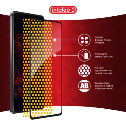Стекло защитное Intaleo Full Glue Moto G72 Black (1283126582998)