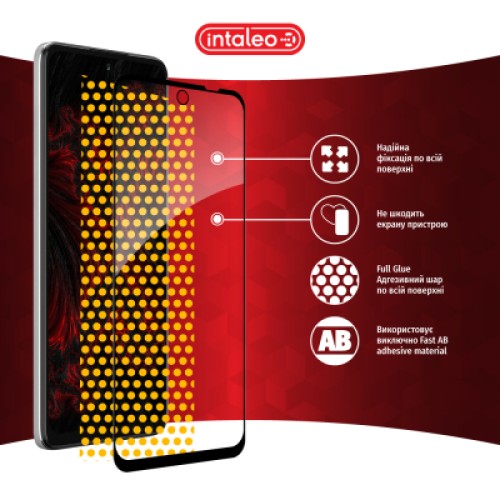 Стекло защитное Intaleo Full Glue MOTO G73 Black (1283126567315)