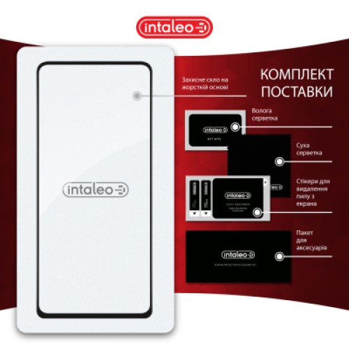 Стекло защитное Intaleo Full Glue Moto G75 Black (1283126607400)