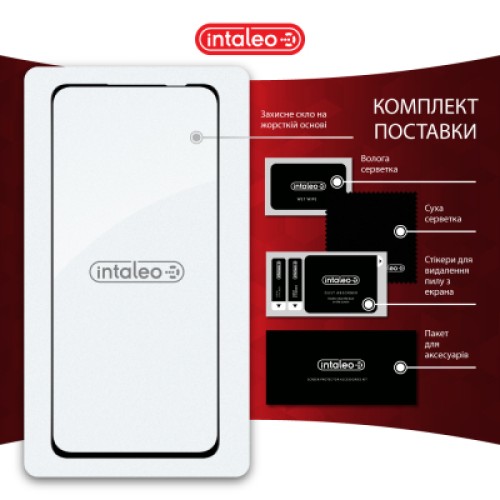 Стекло защитное Intaleo Full Glue Realme 13+ Black (1283126607523)